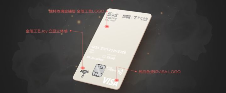 致代购,学会这招,多赚10%打底~