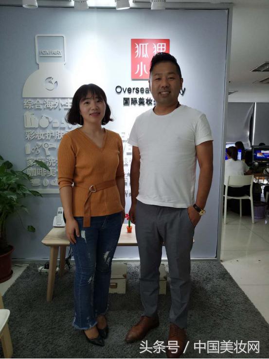 安徽正能量丨“妖爷”三招式，让你看看狐狸小妖有哪些特色！