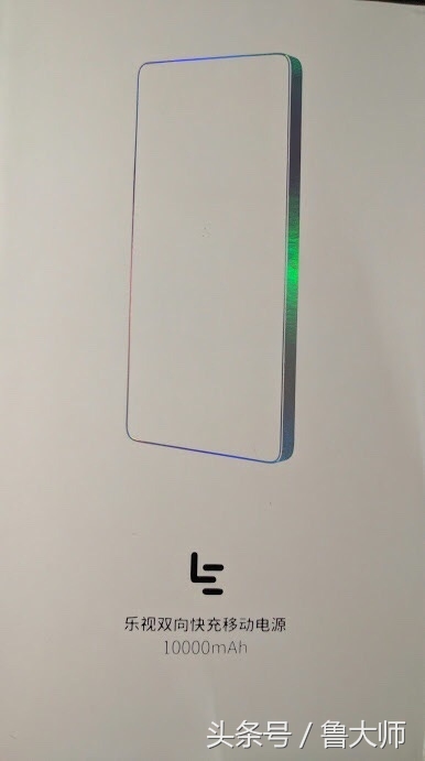 荣耀7x2023价格,荣耀7x新机价格