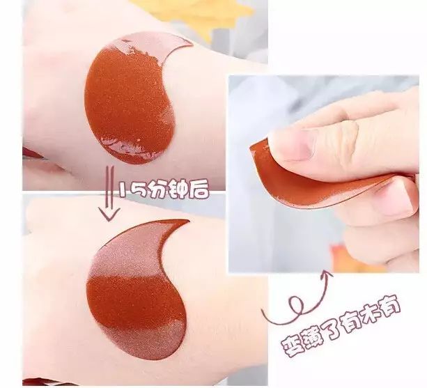 眼周细纹形成的原因,眼周出现细纹怎样消除