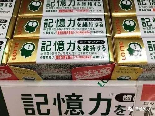 哆啦a梦之记忆面包txt,哆啦a梦的面包