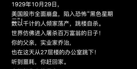 模拟经营并且人物都有意识的游戏,一款不错的日系风模拟经营游戏