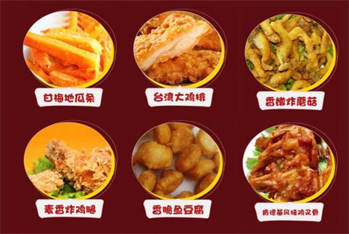 上海特味鸡柳需要哪些投资,附近的鸡柳加盟利润多少