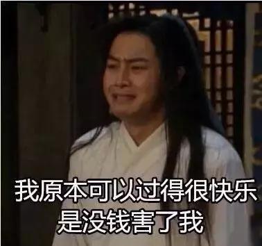 混油皮30以上秋冬抗老面霜,秋冬应该买什么面霜比较好