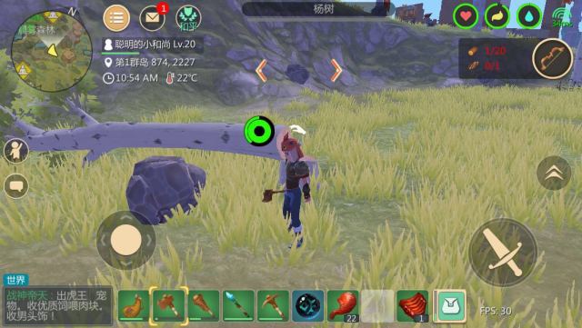 创造与魔法开放类游戏,创造与魔法这款游戏新手教程