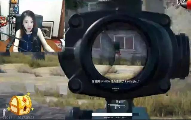 冯提莫陈一发合唱,提莫陈一发水友吃鸡