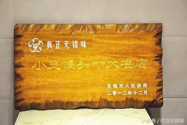 无锡市中心美食,无锡的美食美景