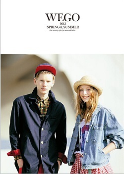 最适合年轻人买的衣服,最适合年轻人的名牌衣服