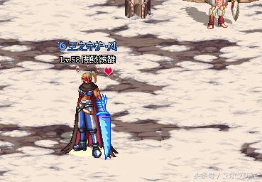 dnf哪些武器外观像白剑,dnf外观一模一样的武器