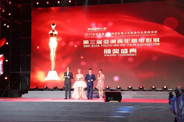 桃花渡作品,2024桃花坞颁奖完整版