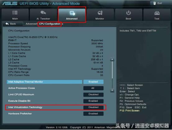 夜神模拟器vt怎么设置,技嘉vt设置教程