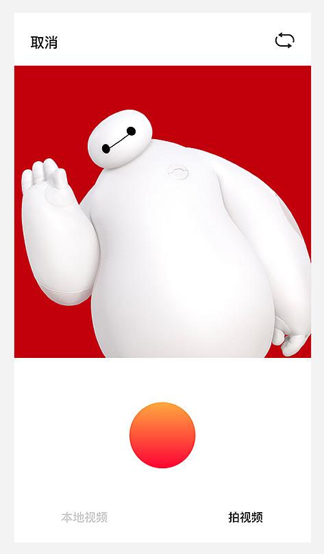 走心的创意设计牛逼得一塌糊涂,那些走心的设计