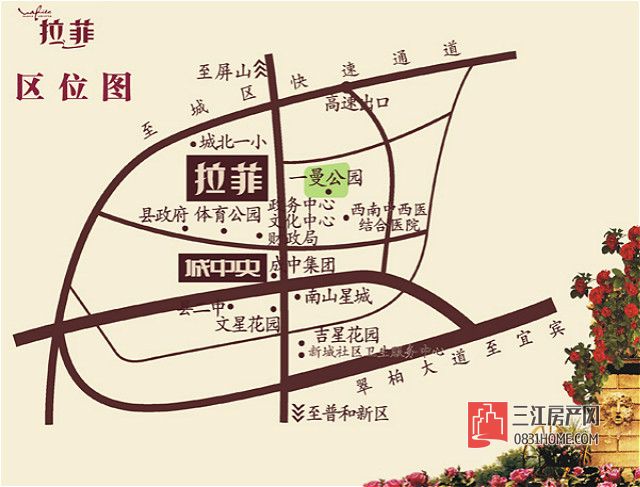 拉菲pk疯子,拉菲pk