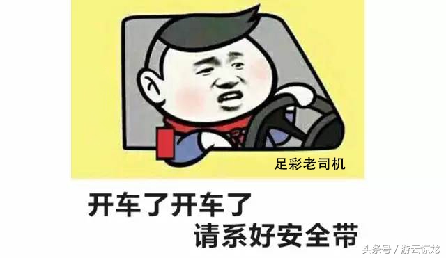 足彩怎么买才是最佳方案中奖,足彩老司机