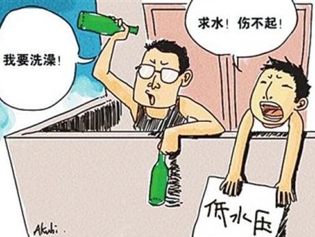 自来水水压低解决方法,冷天自来水水压过低是什么原因