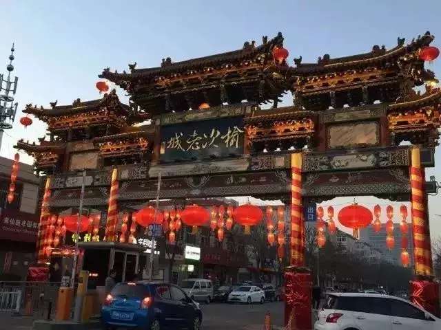 山西平遥古城历史简介,山西平遥古城历史图