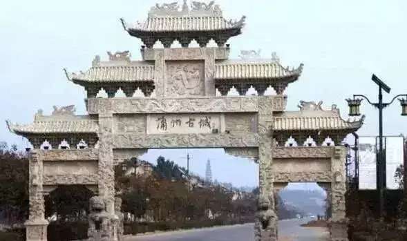 山西平遥古城历史简介,山西平遥古城历史图