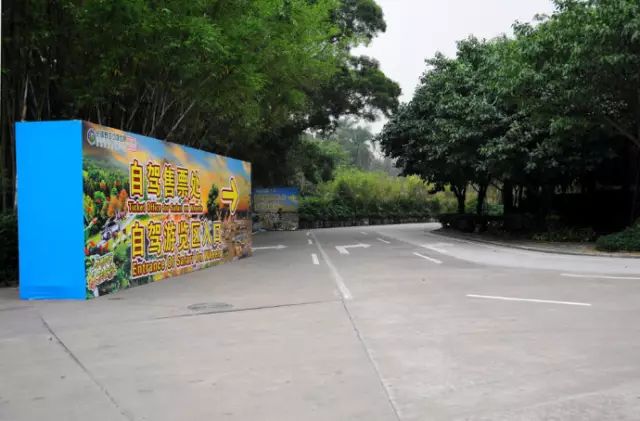 广州长隆野生动物园吃东西攻略,广州长隆野生动物园吃喝攻略