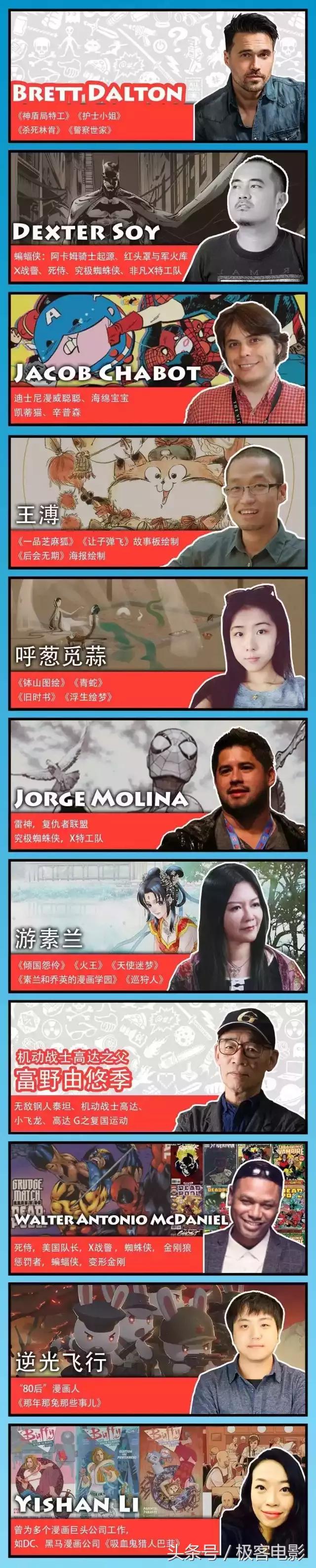 为什么想逛漫展,为什么都爱去漫展