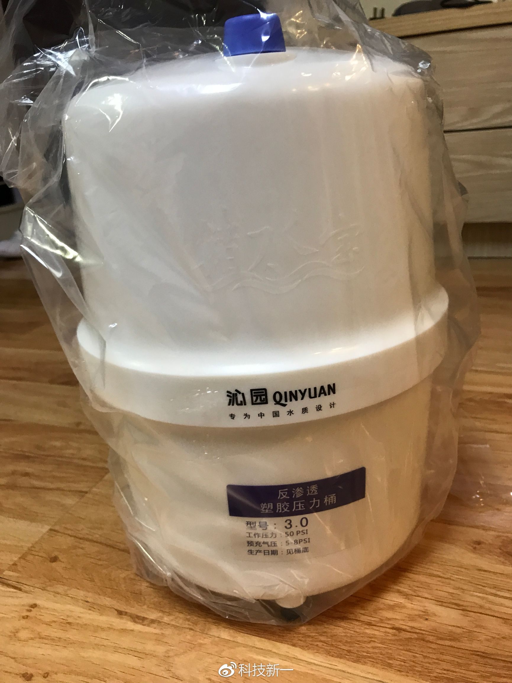 沁园净水器体验报告