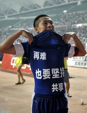 郜林打韩国有多厉害,日本足球界很欣赏巅峰时期的郜林