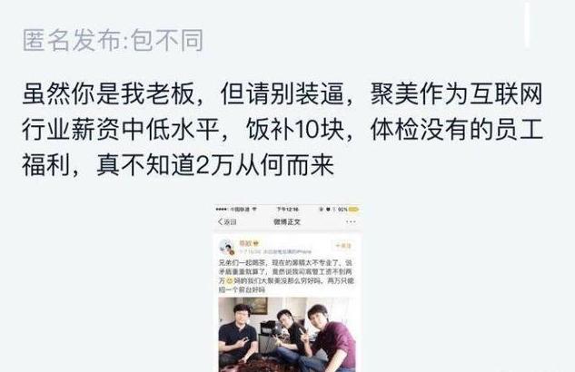 鑱氱編鎷涜仒鍓嶅彴,鑱氱編鍓嶅彴钖祫