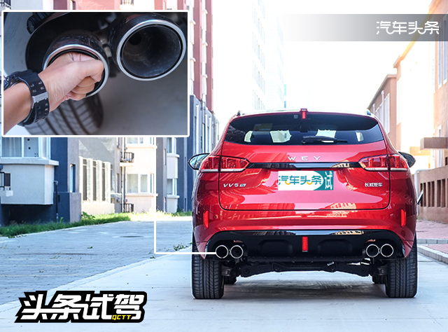 weyvv5s超豪型和旗舰型选择,2021款weyvv5值不值得买