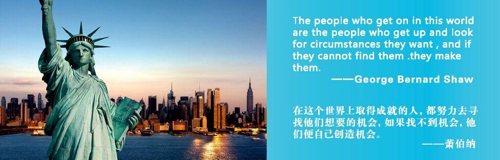 大专生可以报名赴美带薪实习,暑期赴美带薪实习怎么申请