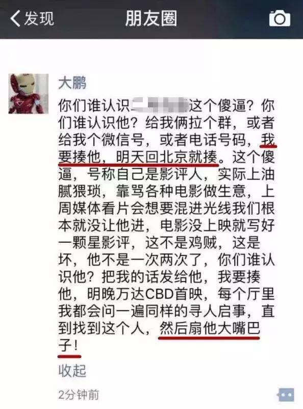 国庆档最值得期待的电影合集,国庆档的十部电影你看了哪些