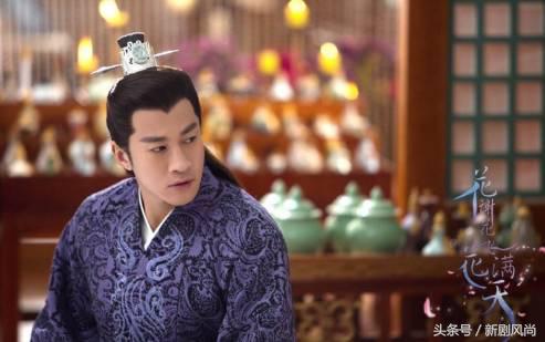 张馨予何润东花谢花飞花满天花絮,花谢花飞花满天何润东大结局如何