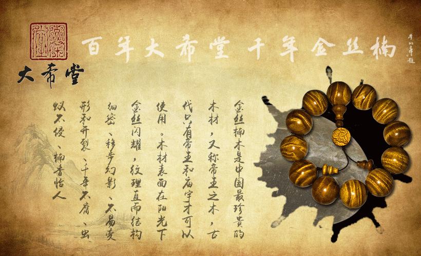 千层底手工布鞋非物质文化遗产,千层底布鞋是哪里的非遗