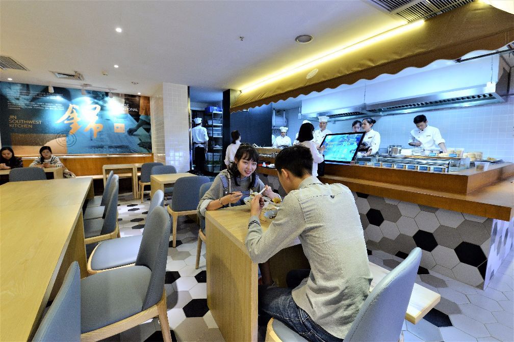 重庆时代中心远东百货,重庆百货商业模式