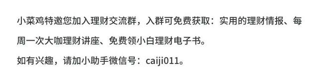 支付宝长假红包有点多，我们替你理了一个清单