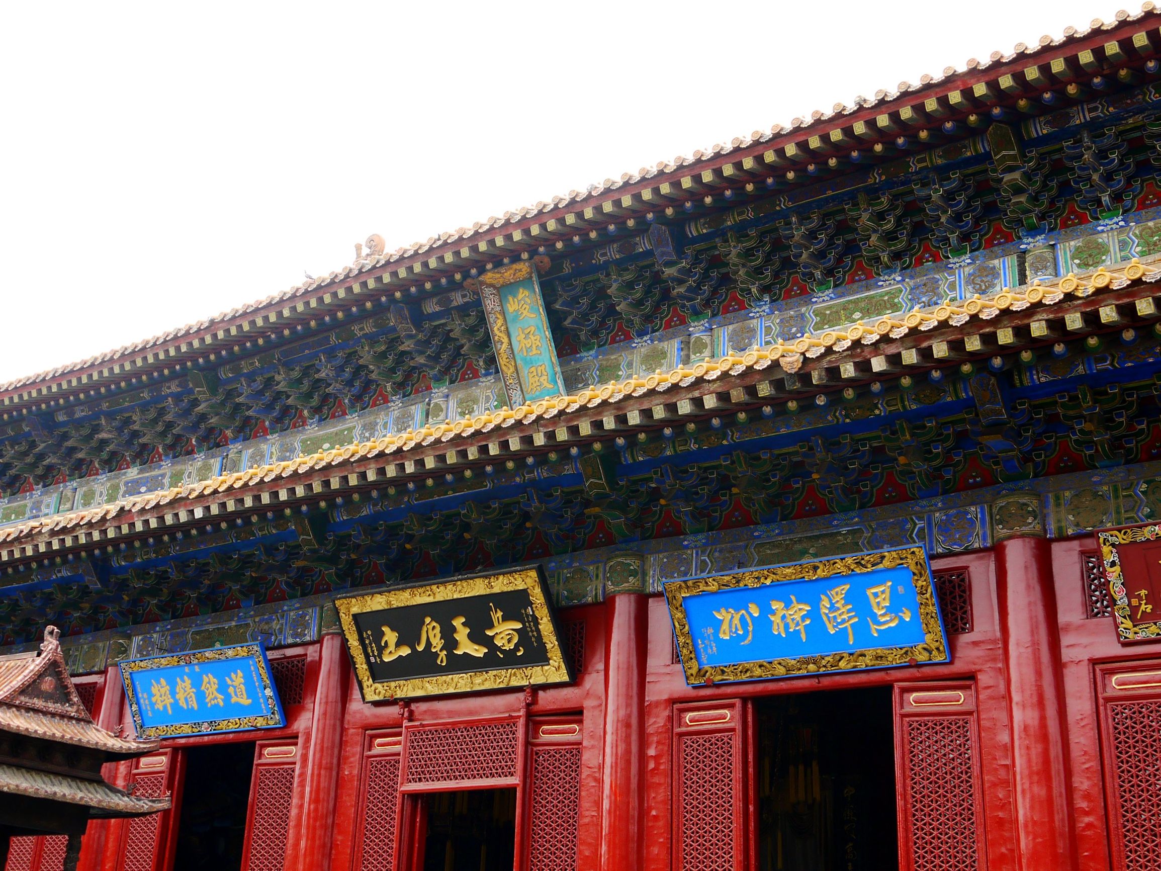 河南十大顶级道观排名,河南十大古庙有哪些