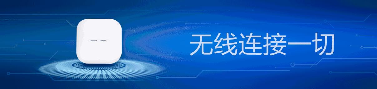 pppoe用户名和密码忘记了怎么办,pppoe账号密码忘记了怎么办