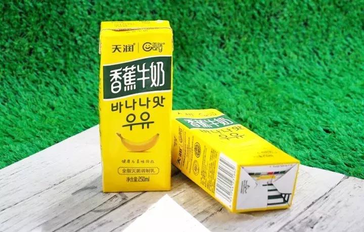 网红酸奶确实好喝,曾经的网红酸奶