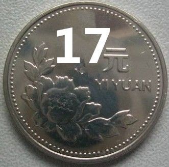 天津海河边赏月,天津滨海赏月