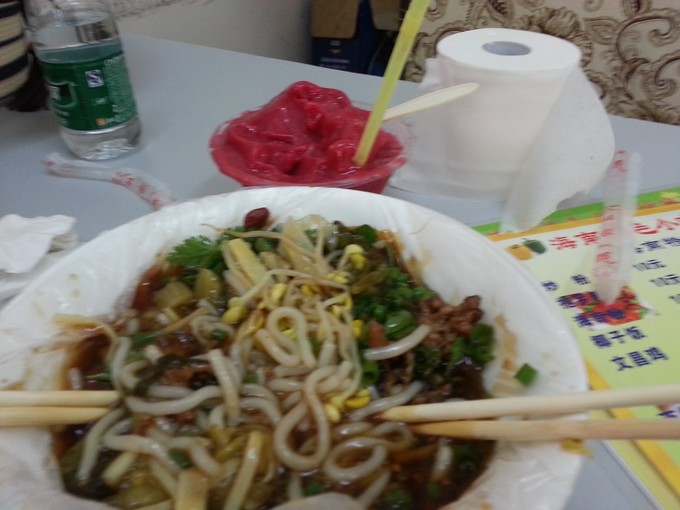 面朝大海春暖花开旅游,面朝大海春暖花开4