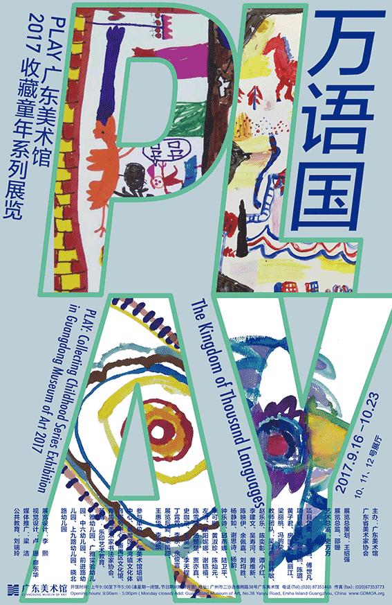 国庆节适合旅游不拥挤的地方,国庆小长假去哪旅游人比较少