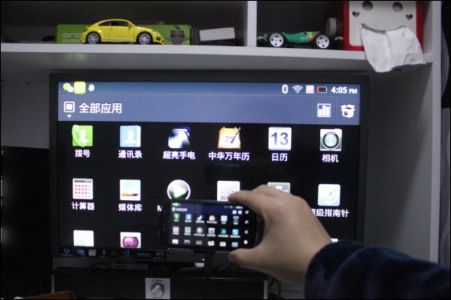 闲鱼卖的二手安卓机,闲鱼古董手机