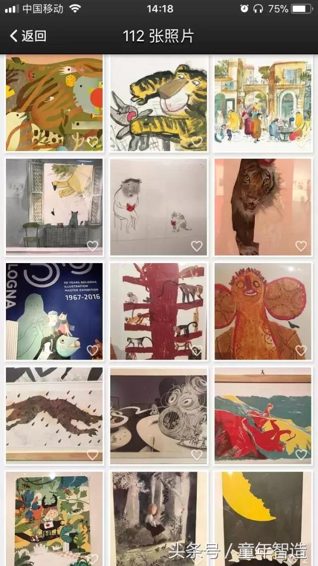 值得带孩子去看的画展,全球最值得看的20个展览