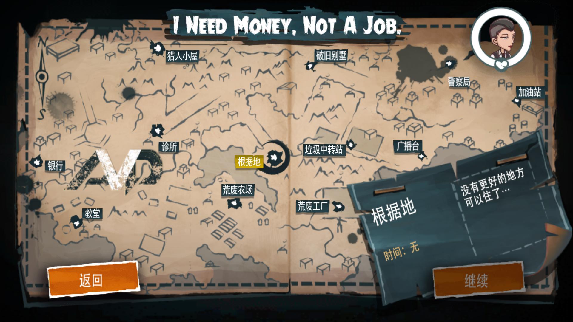 好玩的单机游戏推荐steam,好玩的单机游戏推荐女