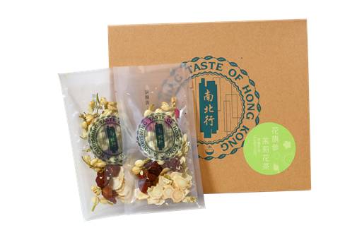 香港必去的折扣商场,去香港哪里购物最优惠又便宜