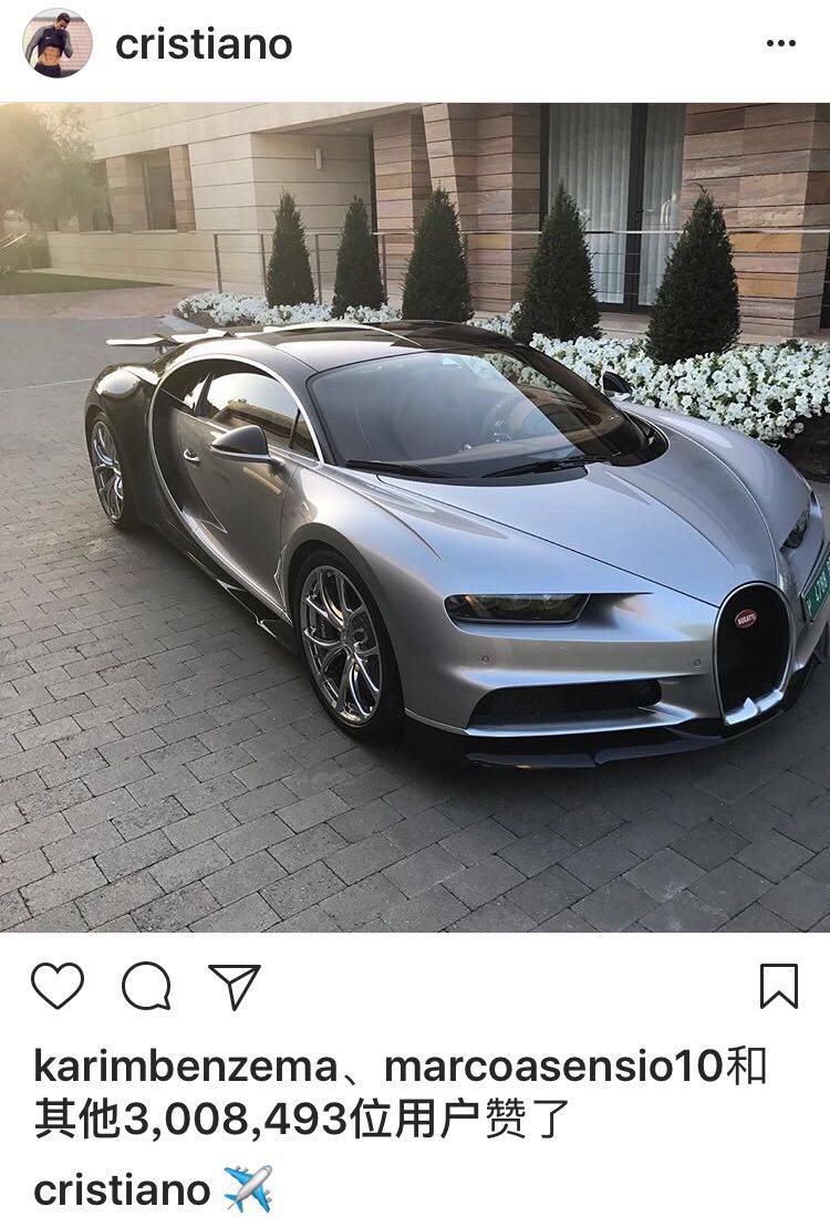曝c罗限量版超跑,高富帅c罗cr7