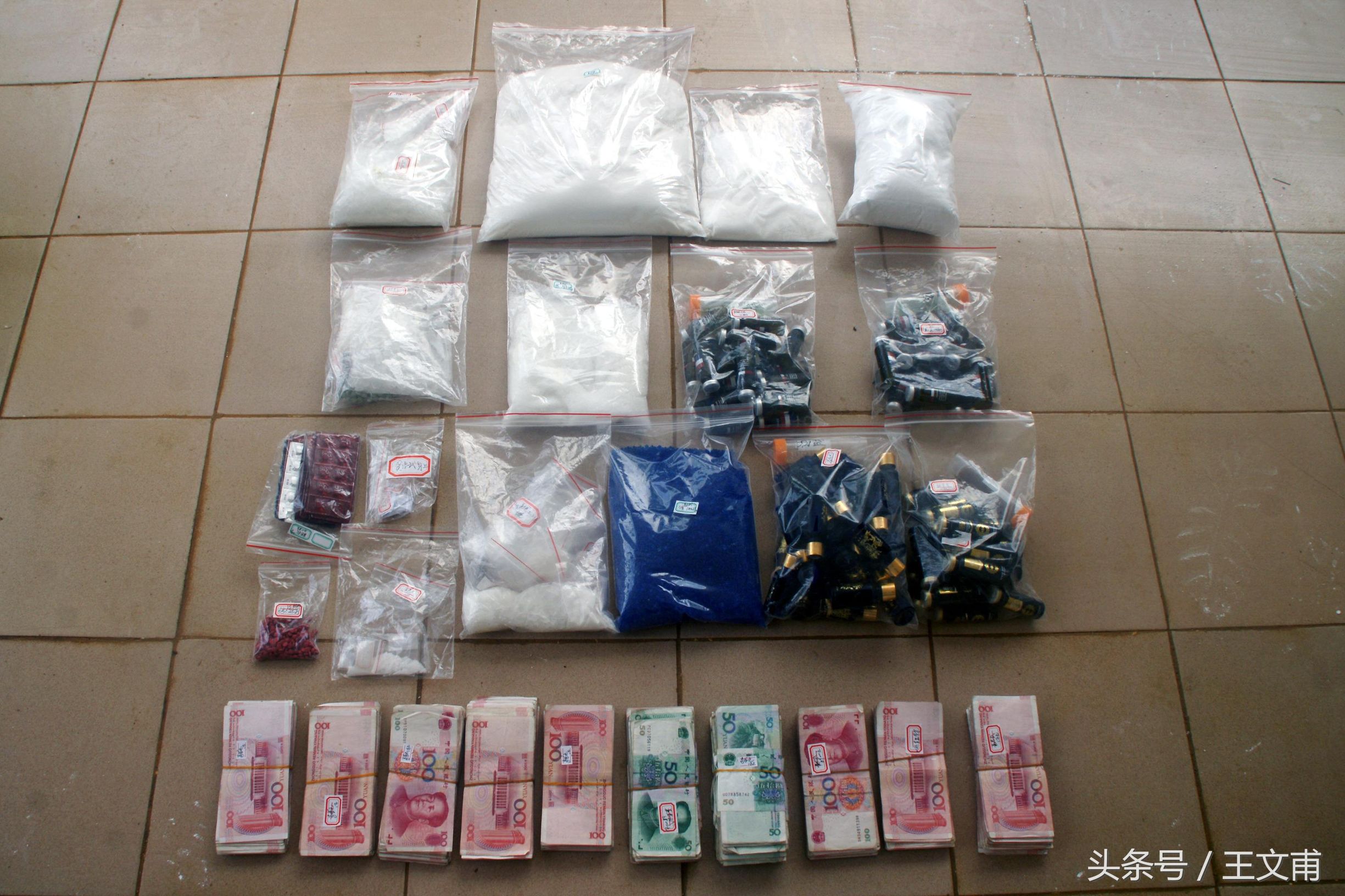 女生必须远离*粉K**！小心人渣下药侵犯