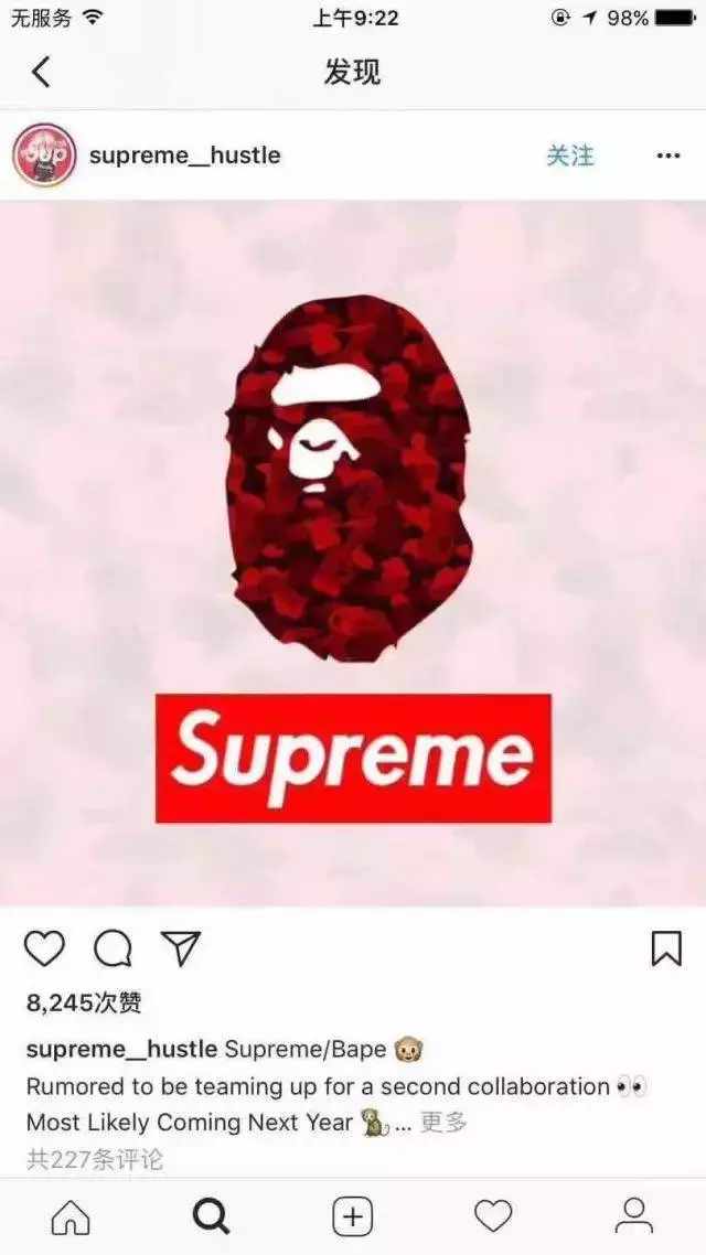 从街头霸主到逐渐沉沦，BAPE怎么了？