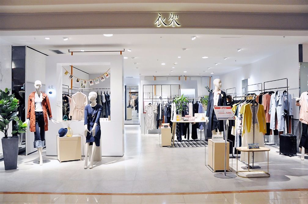 重庆时代中心远东百货,重庆百货商业模式