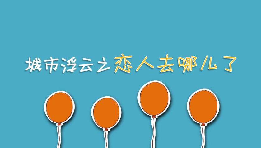 精美ppt制作软件,让你的ppt制作更高效