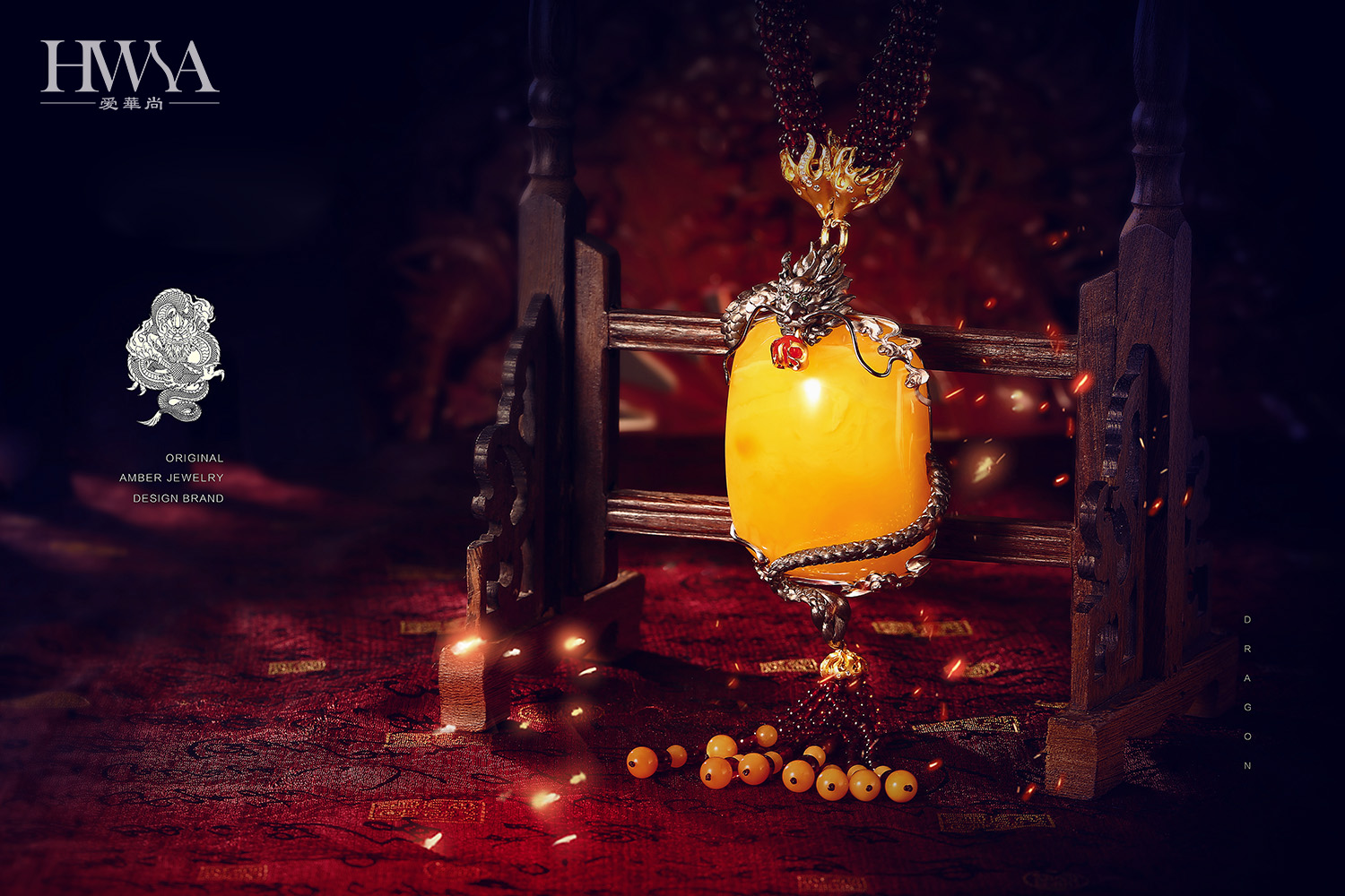 琥珀蜜蜡有什么作用与功效,琥珀与蜜蜡究竟有什么区别