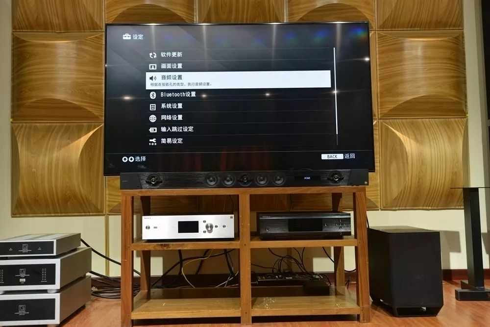 索尼sonyht-st5000,索尼sonyht-s40r5.1实测